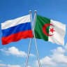 Торгпредство России в Алжире
