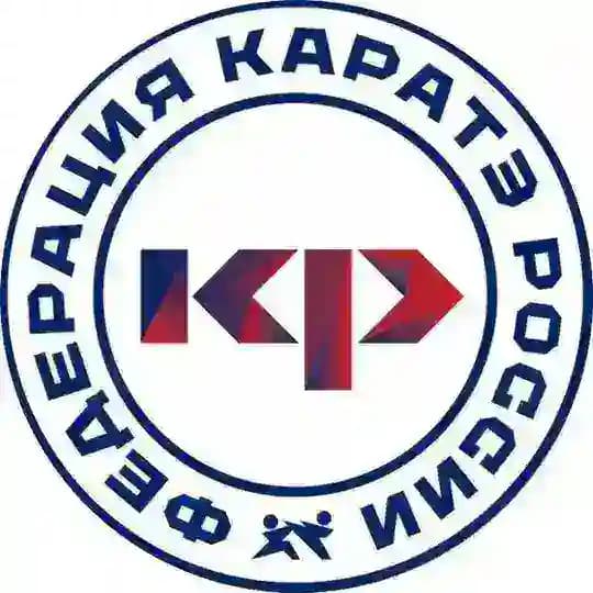 Федерация каратэ России