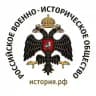 Региональное отделение РВИО в Чувашии