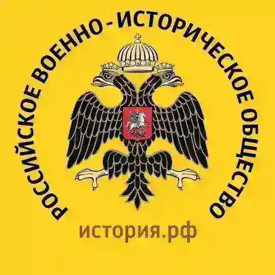РВИО в Республике Карелия