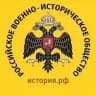 РВИО в Республике Карелия