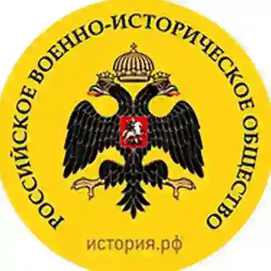 РО РВИО в Московской области