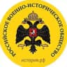 РО РВИО в Московской области