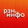 Новости Рязани • РЗН.ИНФО