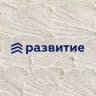 Развитие в Крыму