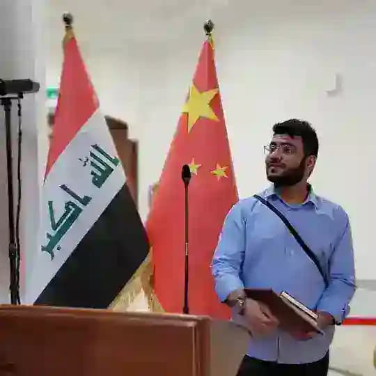 سينسي