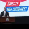 Пивков | ЕДИНАЯ РОССИЯ️ ️ ️