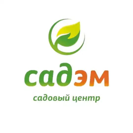 Садовый Центр Садэм