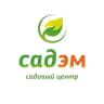 Садовый Центр Садэм