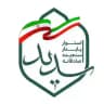 سدیـد 🇮🇷