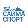 САЙМА СПОРТ | Товары для спорта и туризма