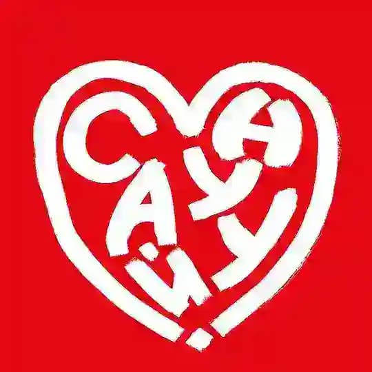 САЙНУУ!