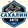 Сахалин | Авто 🚘