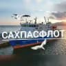 САХПАСФЛОТ⚓ Морские линии.