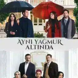 مسلسل تحت نفس المطر مطر الحلقة 6 Profile