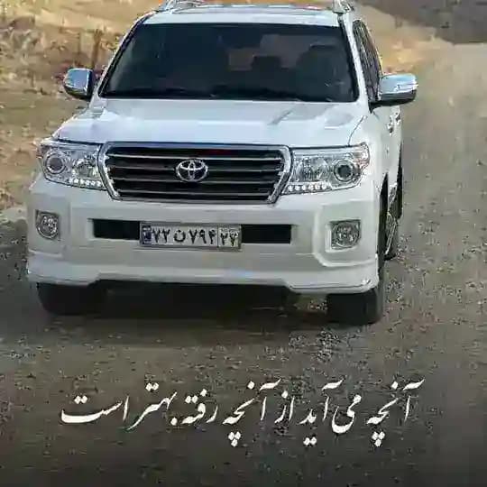 اتو گالری آسکانی
