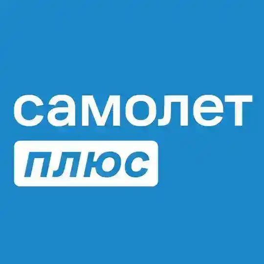 Самолет плюс Томск / Перспектива24