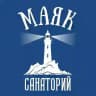 Санаторий «Маяк»