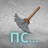 Пыльный Сратов