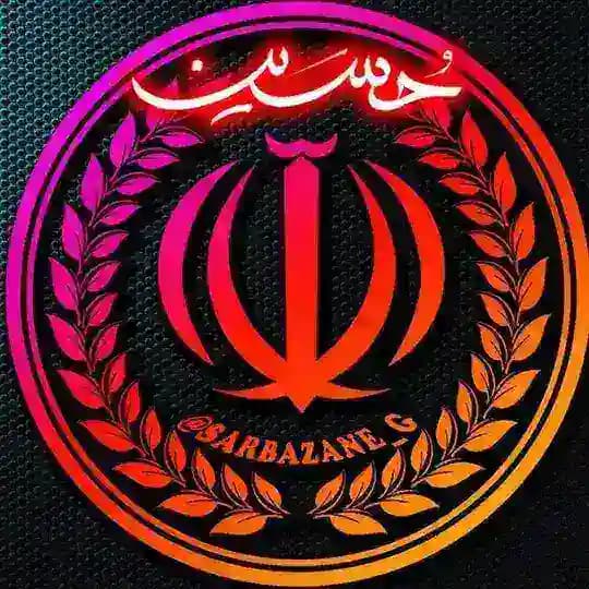 سربازان گمنام