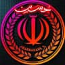 سربازان گمنام