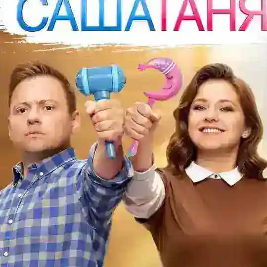 🍿 Кинотеатр