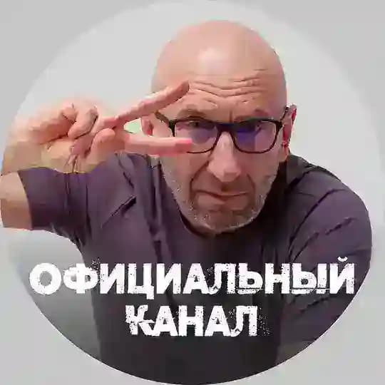 Сатья. Официальный канал