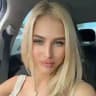 АРИ НА МАТЬ