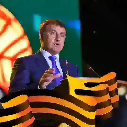 Савв Аскер