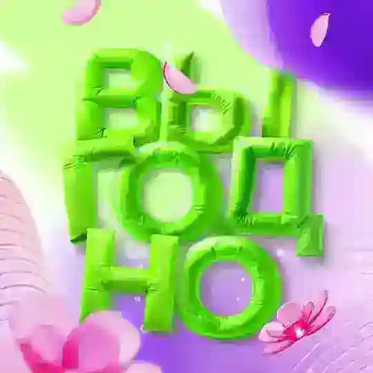 Спасибо, выгодно!