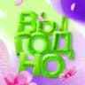 Спасибо, выгодно!
