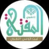 قناة أ. د. سليمان العيوني