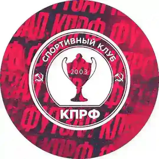 СК КПРФ