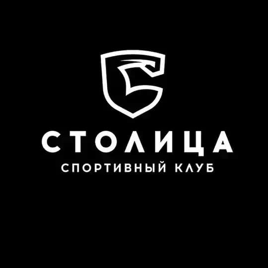 Столица