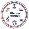 ШКОЛА 2070 🎓
