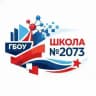 Школа № 2073