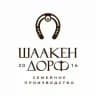 Сыроварня Schaaken Dorf (Шаакен Дорф)