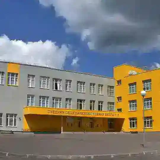 МБОУ СОШ 18