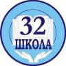 32👍 школа Владивосток Первичное отделение Движения Первых