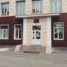 МБОУ "СОШ № 42 г. Владивосток"