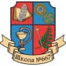 Школа № 667