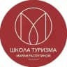 Обучение туризму| Онлайн турагент | Онлайн тревел эскперт