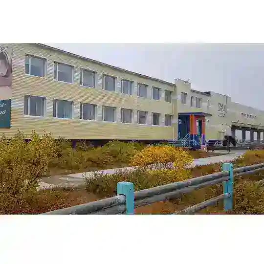 МБОУ «ЦО с. Амгуэмы»