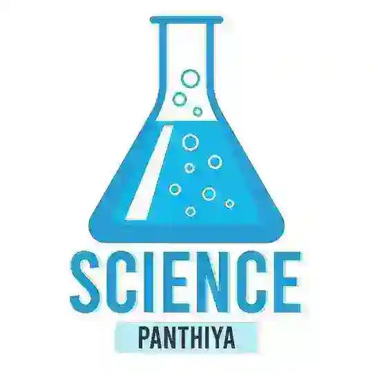 Science Panthiya