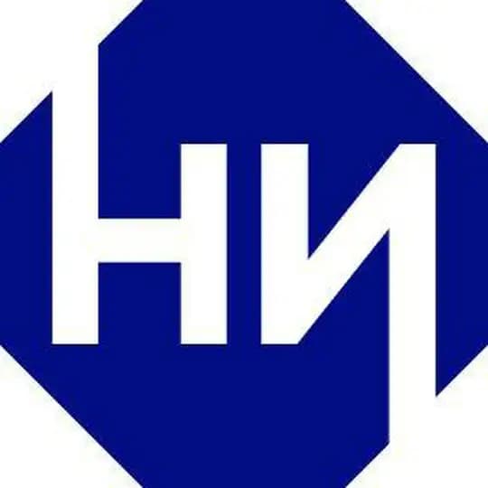 Научная инициатива
