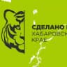 Сделано в Хабаровском крае | Москва