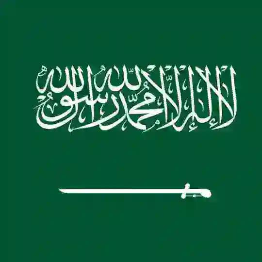 مجموعة العمل