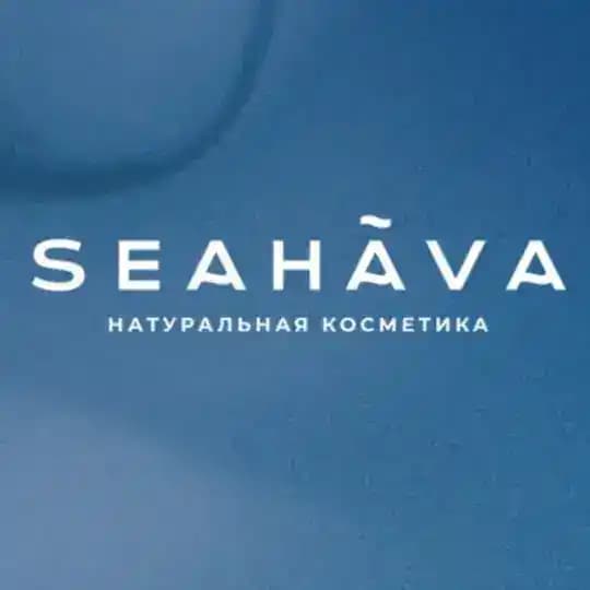 Seahava