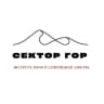 Сектор гор