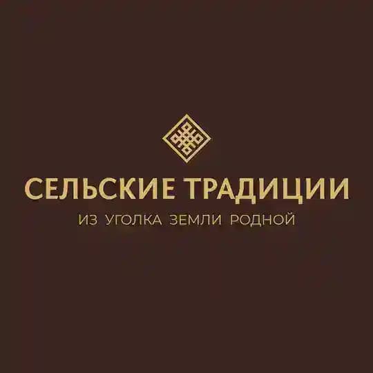 СЕЛЬСКИЕ ТРАДИЦИИ | производство сыров
